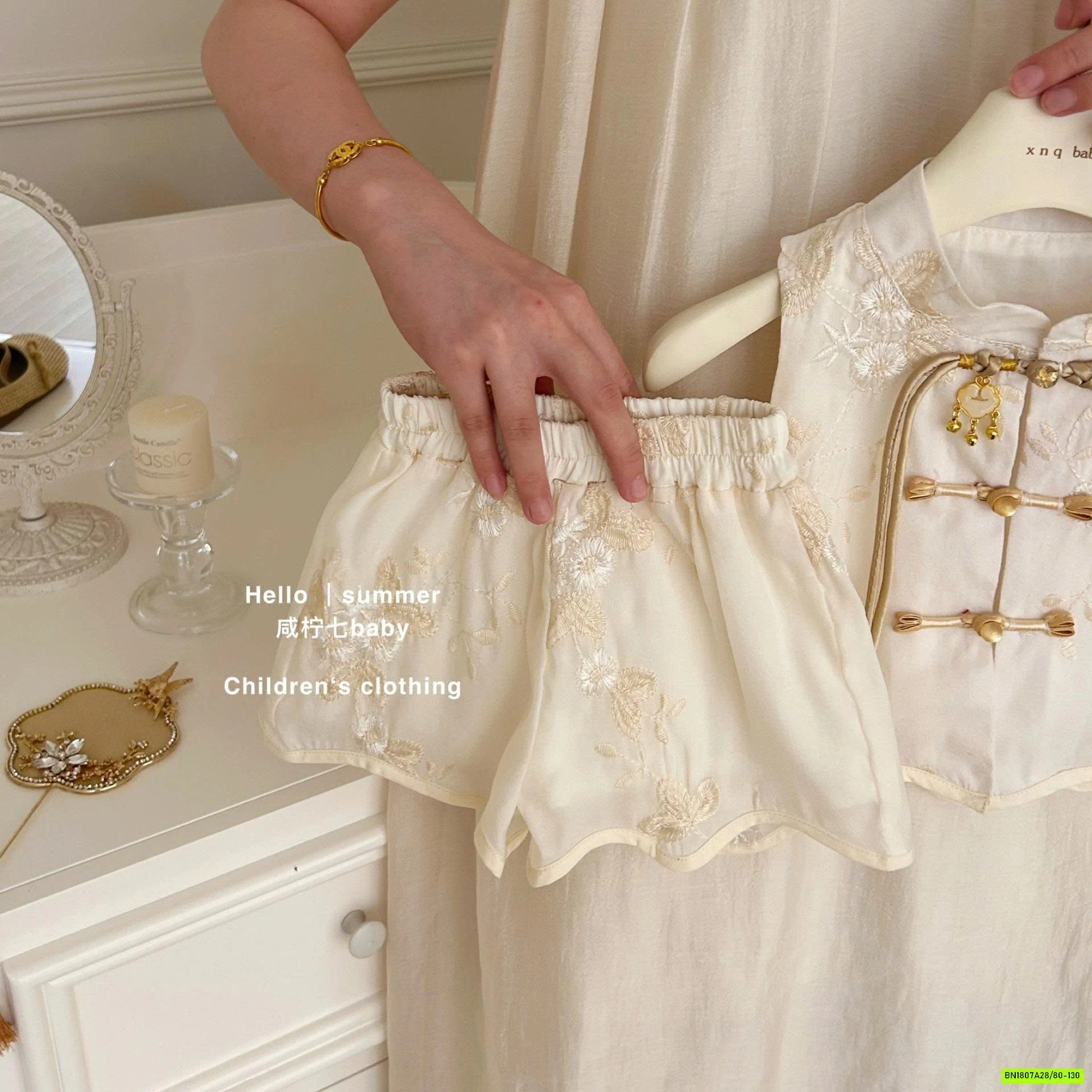 ĐẦM CỔ TRANG 2 MÓN