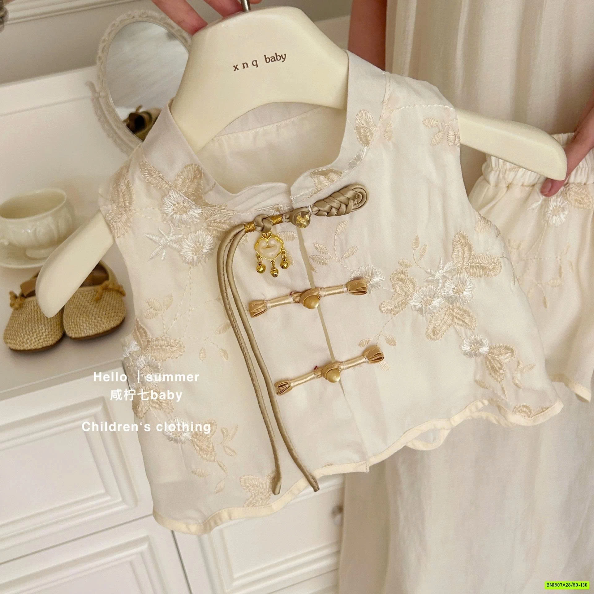 ĐẦM CỔ TRANG 2 MÓN