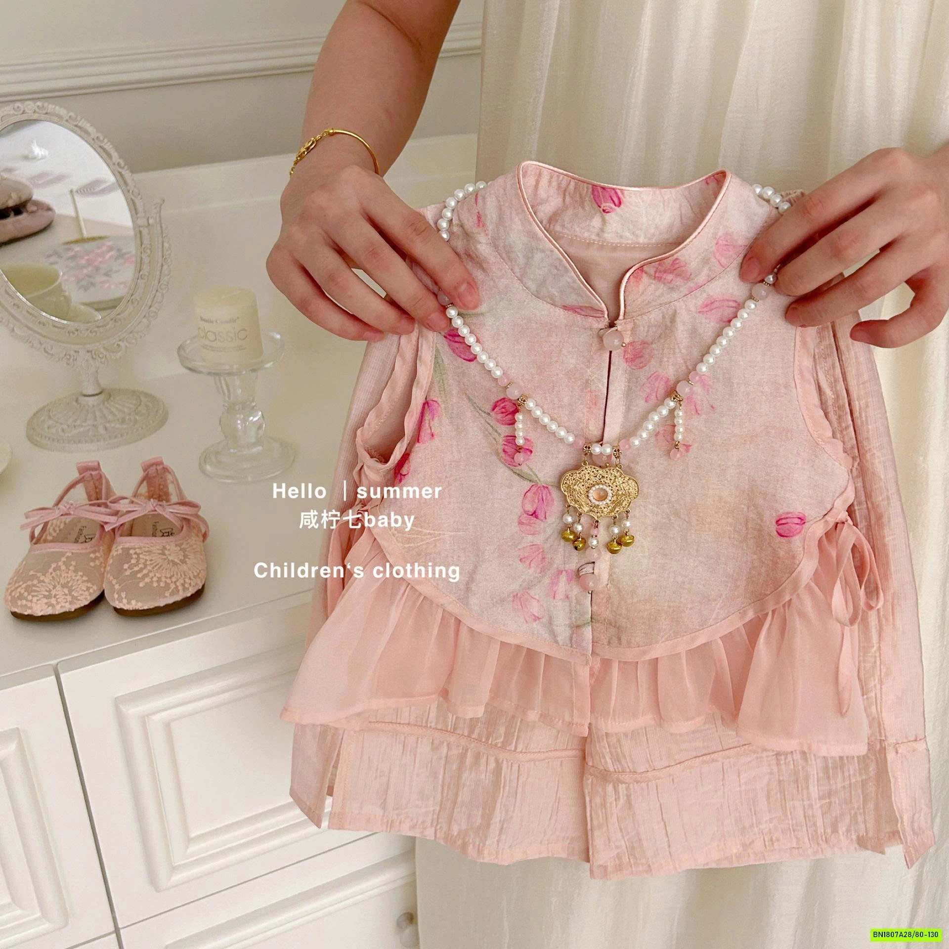 ĐẦM CỔ TRANG 2 MÓN