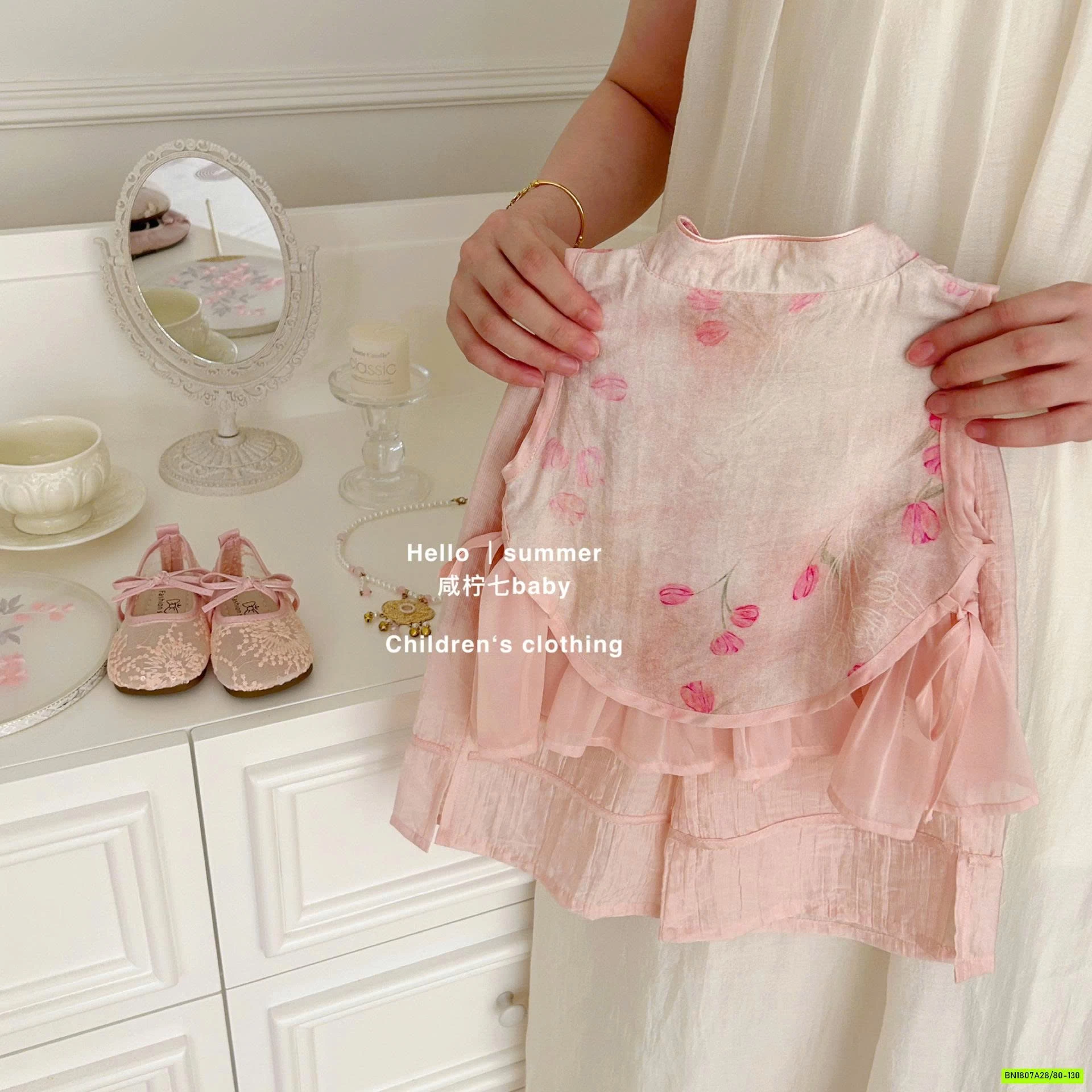 ĐẦM CỔ TRANG 2 MÓN