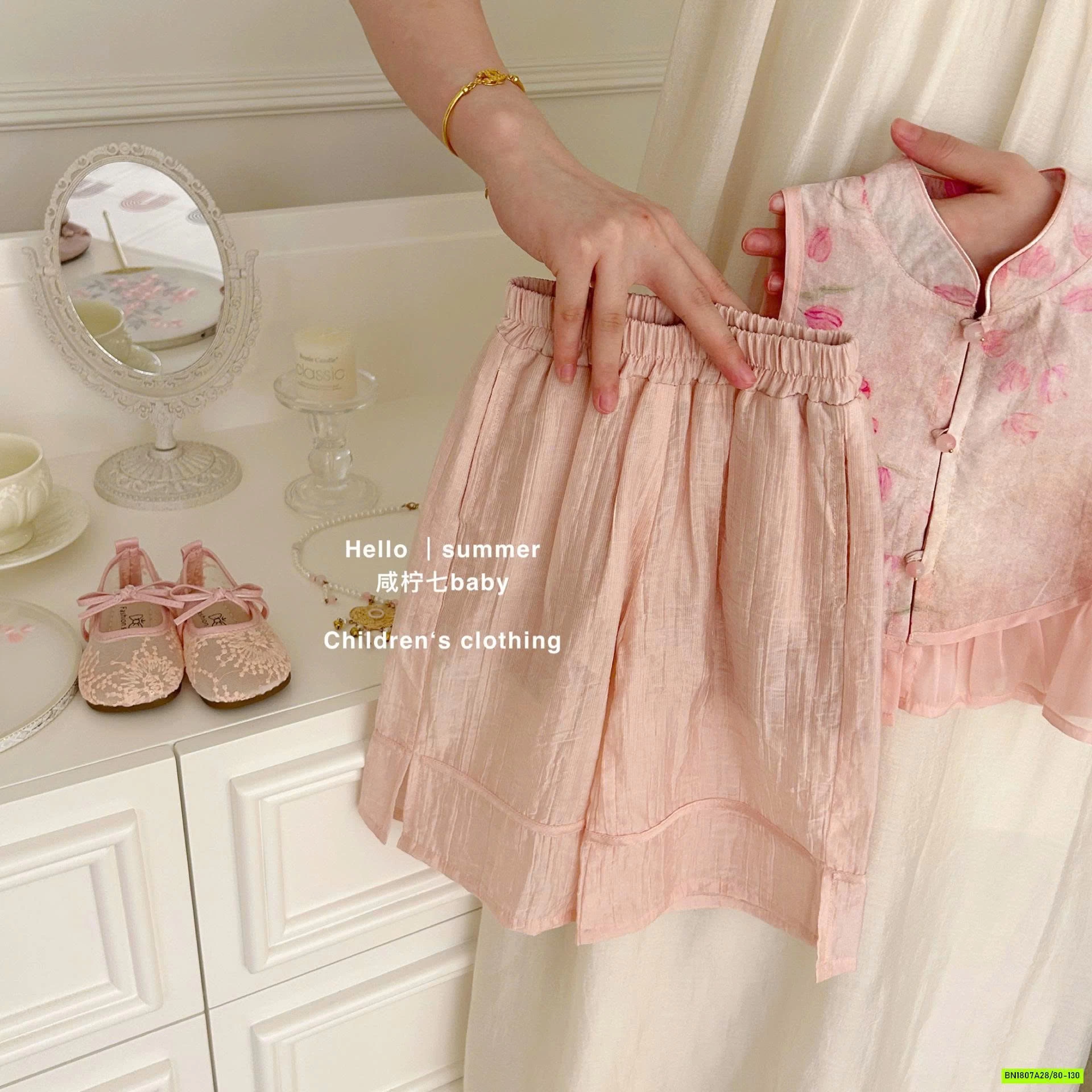 ĐẦM CỔ TRANG 2 MÓN