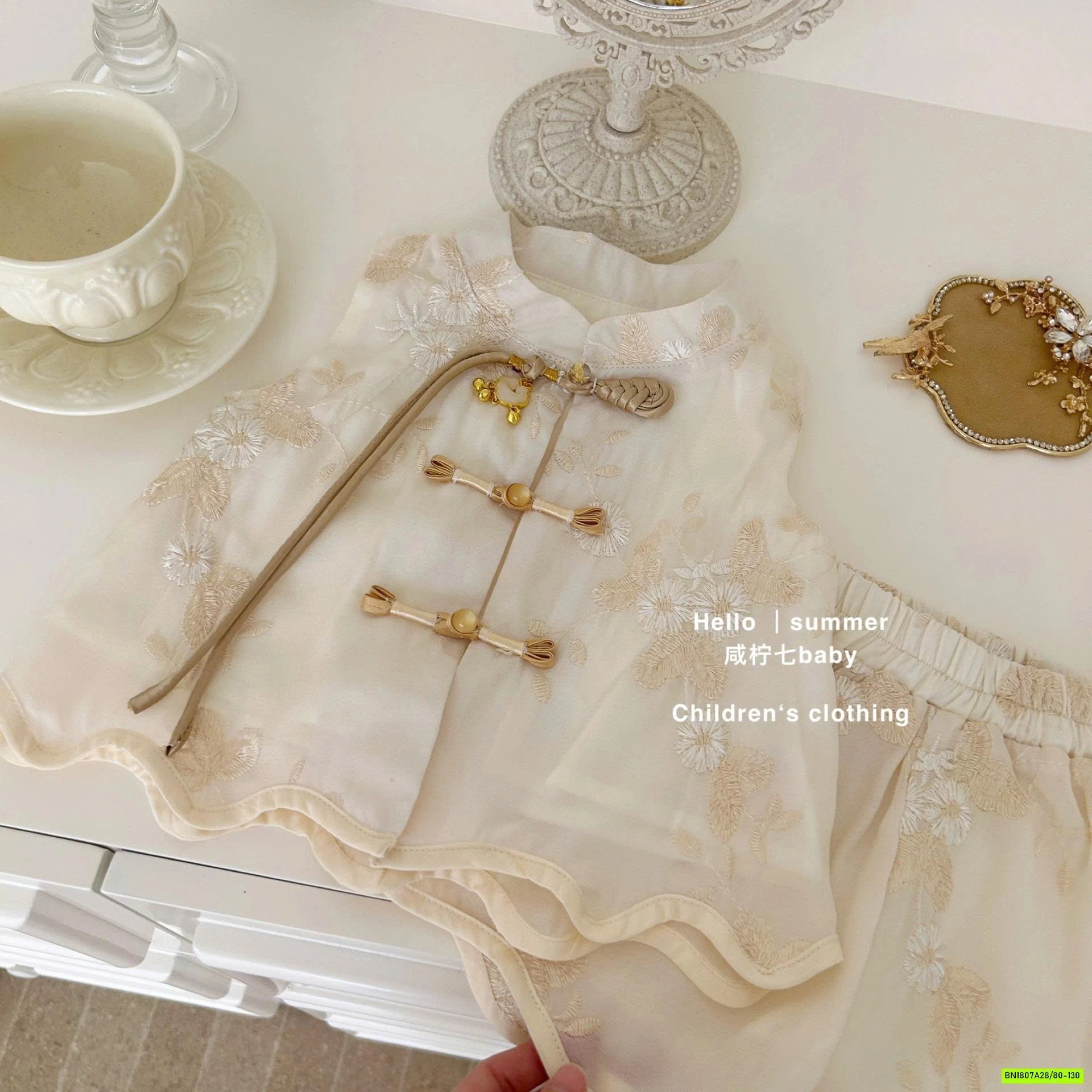 ĐẦM CỔ TRANG 2 MÓN