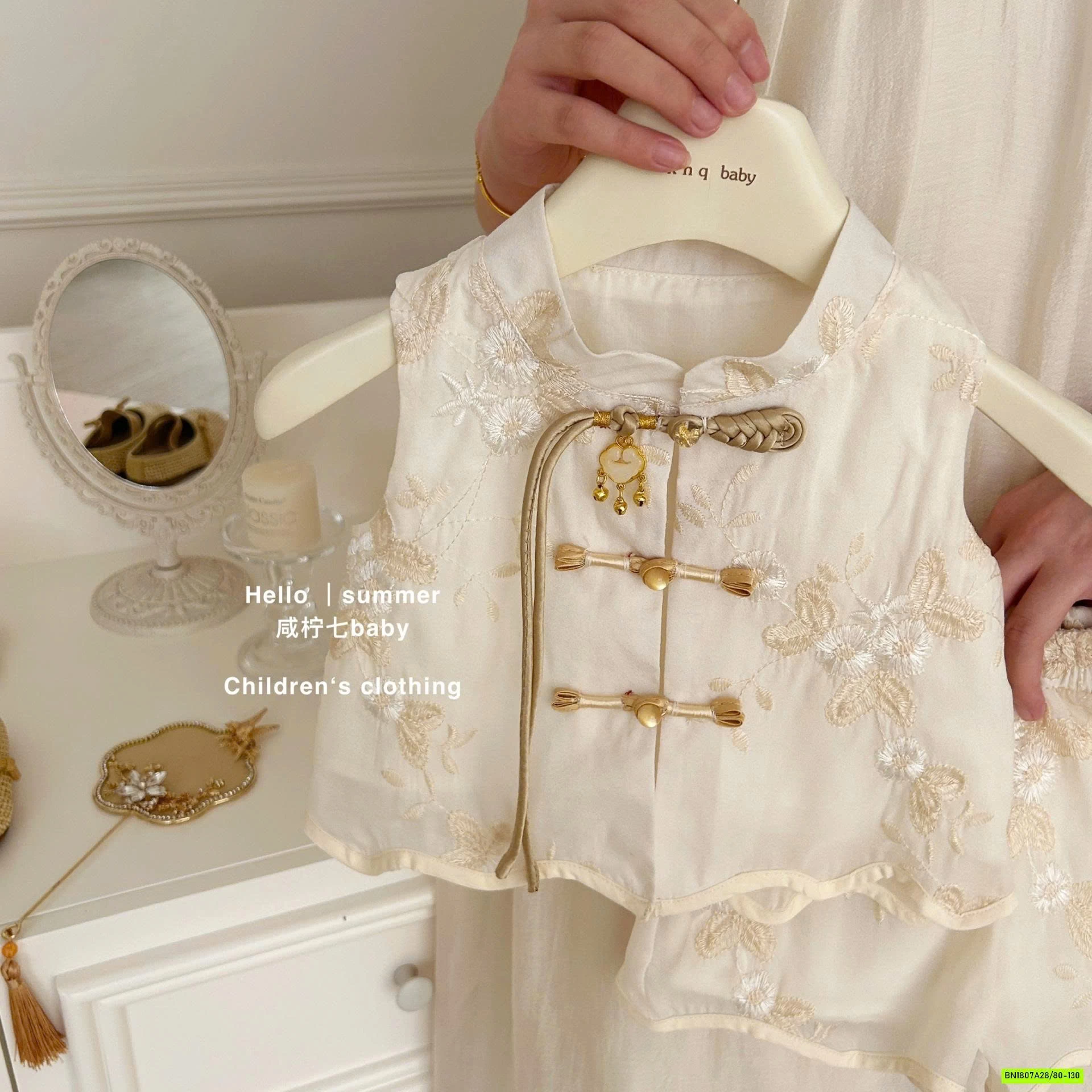 ĐẦM CỔ TRANG 2 MÓN