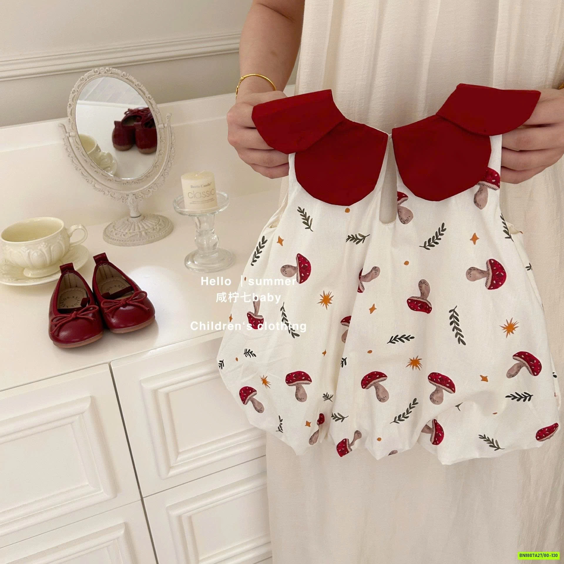 VÁY BÍ IN HÌNH NẤM