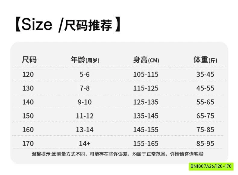 SÉT VÁY NĂNG ĐỘNG THỂ THAO BG