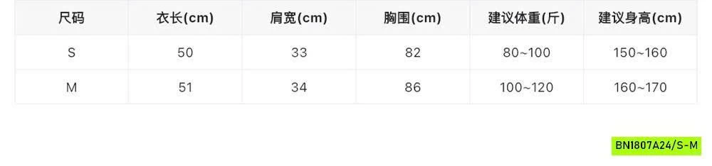 SƠ MI CARO CỔ LỆCH NƠ WGWE