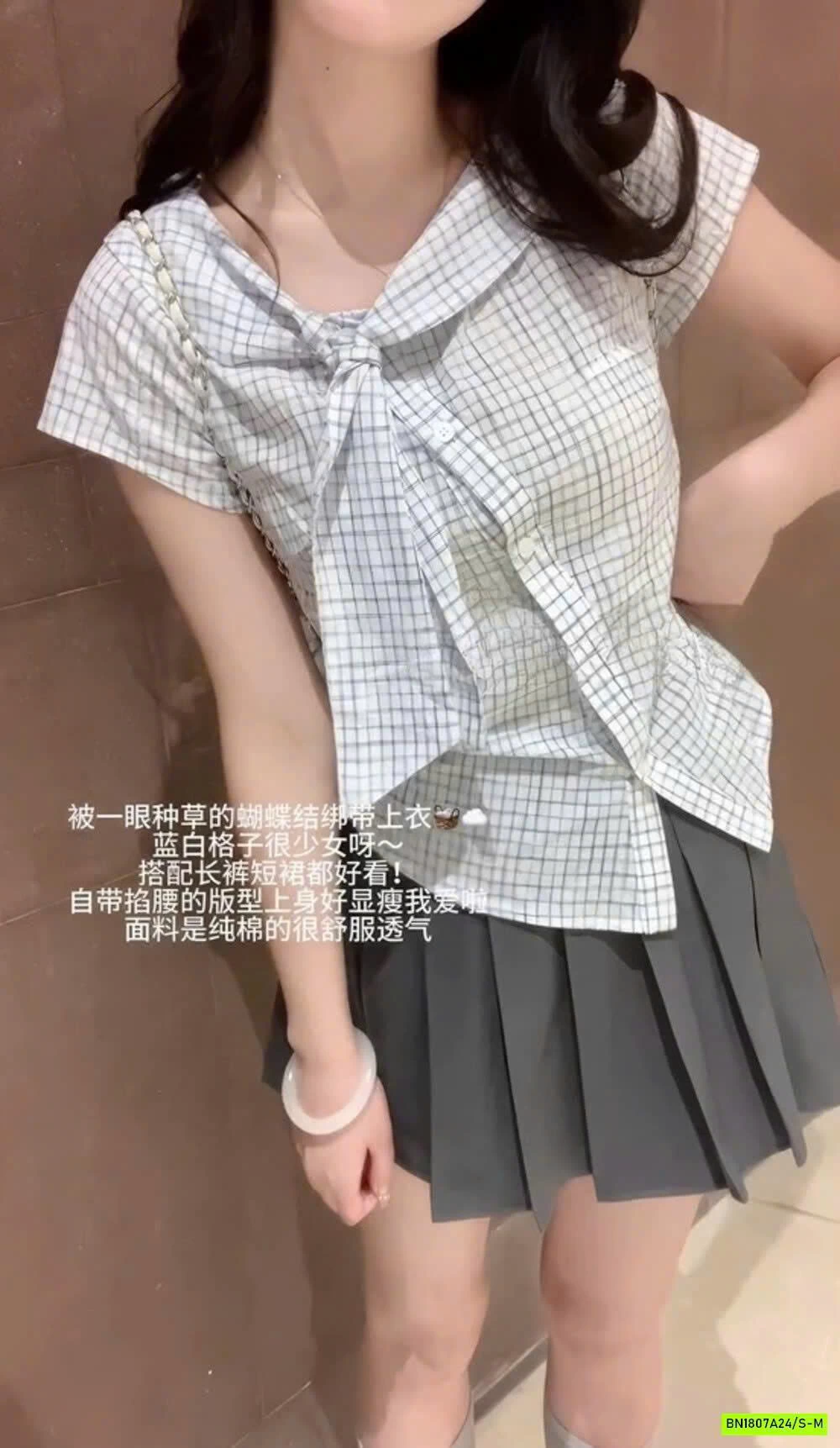 SƠ MI CARO CỔ LỆCH NƠ WGWE