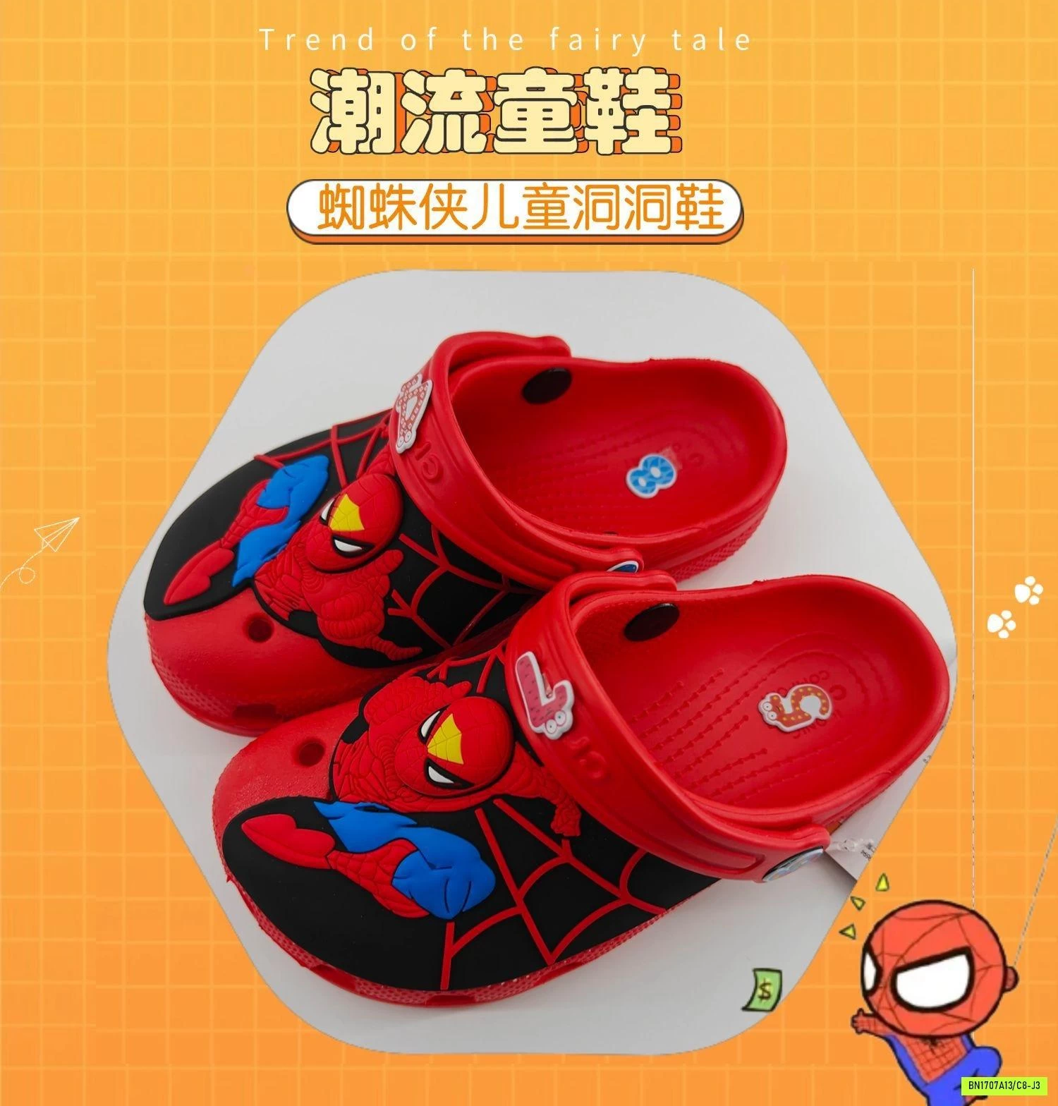 CROCS SPIDERMAN