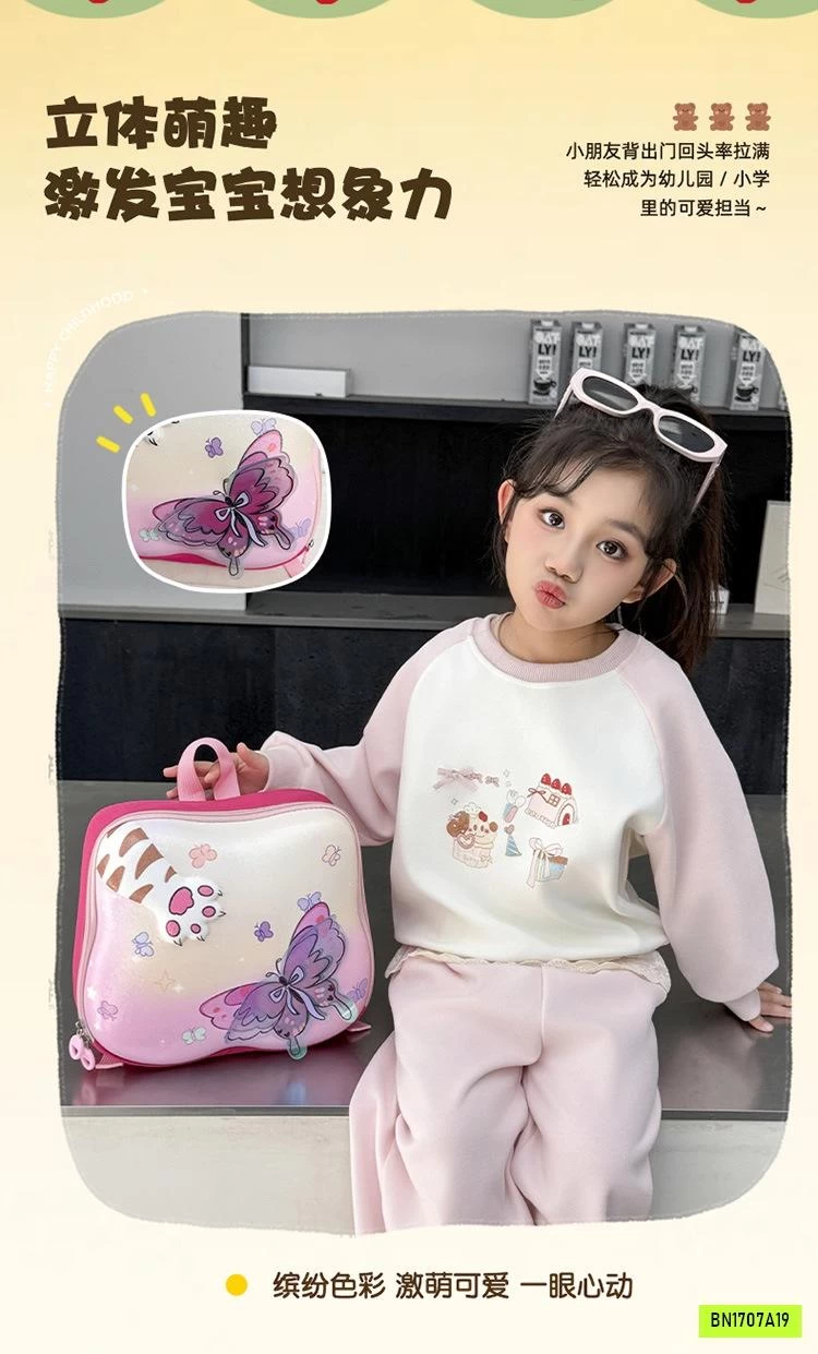 BALO BƯỚM BƯỚM 3D