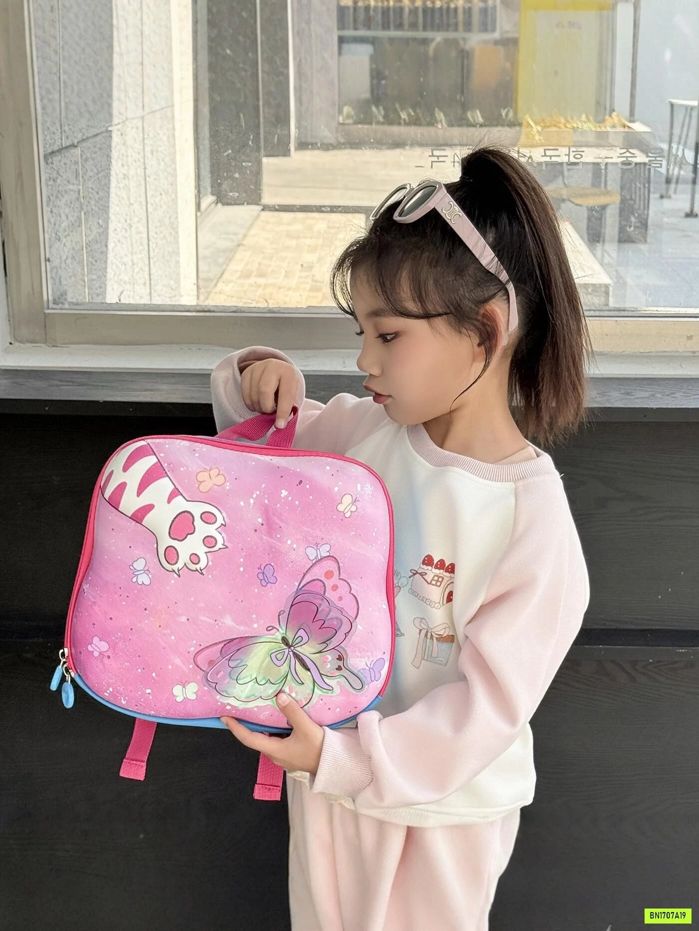 BALO BƯỚM BƯỚM 3D