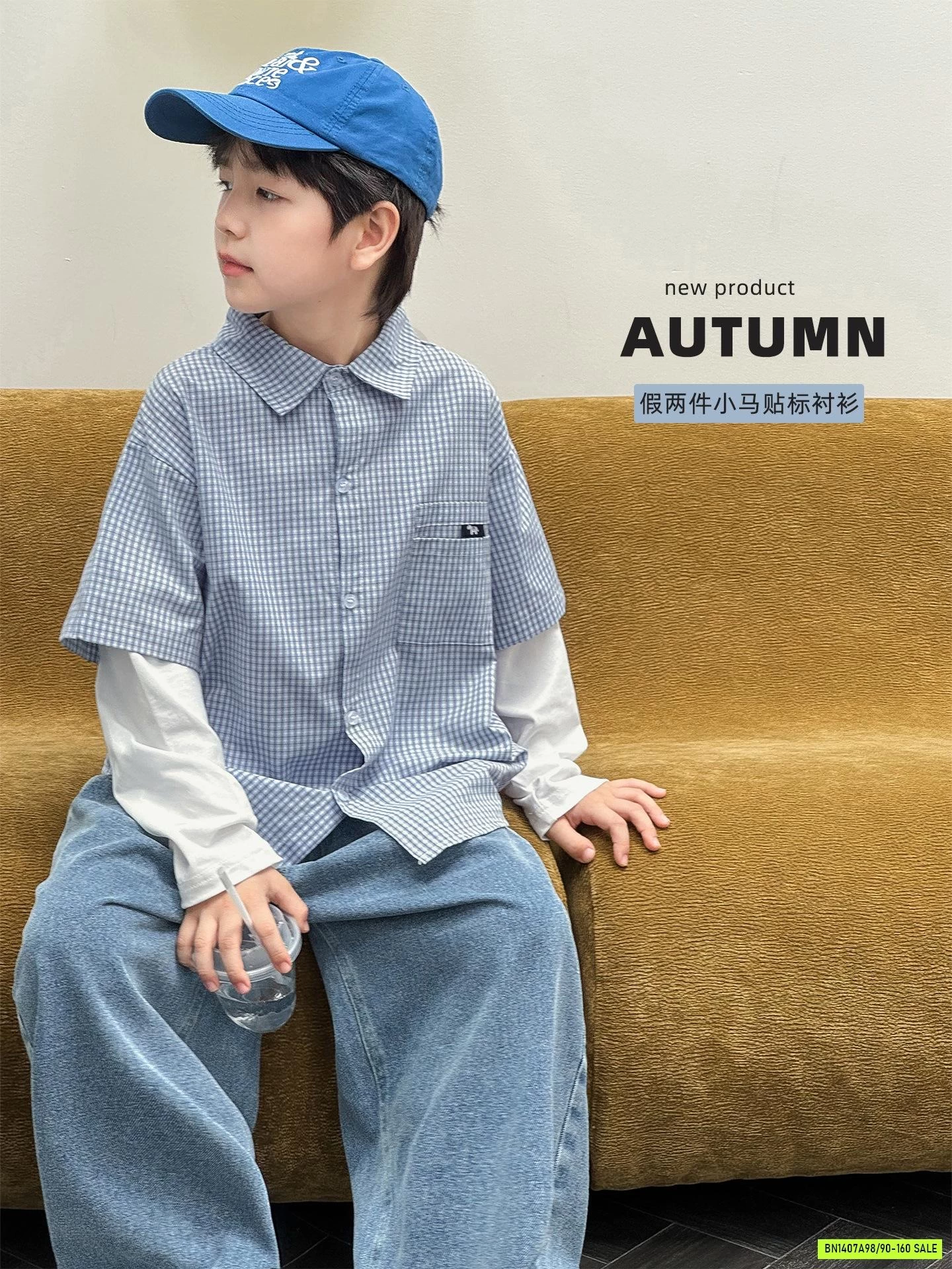SƠ MI CARO TAY NỐI AOAOKIDS SALE