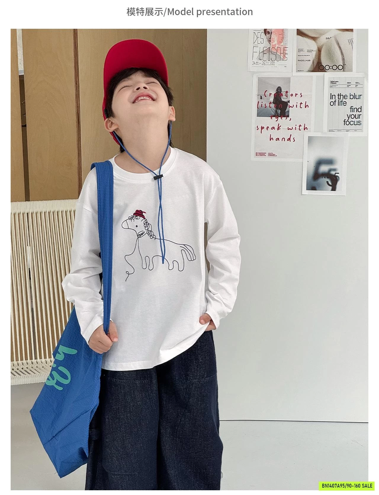 SÉT ÁO THÊU NGỰA MIX DENIM AOAOKIDS