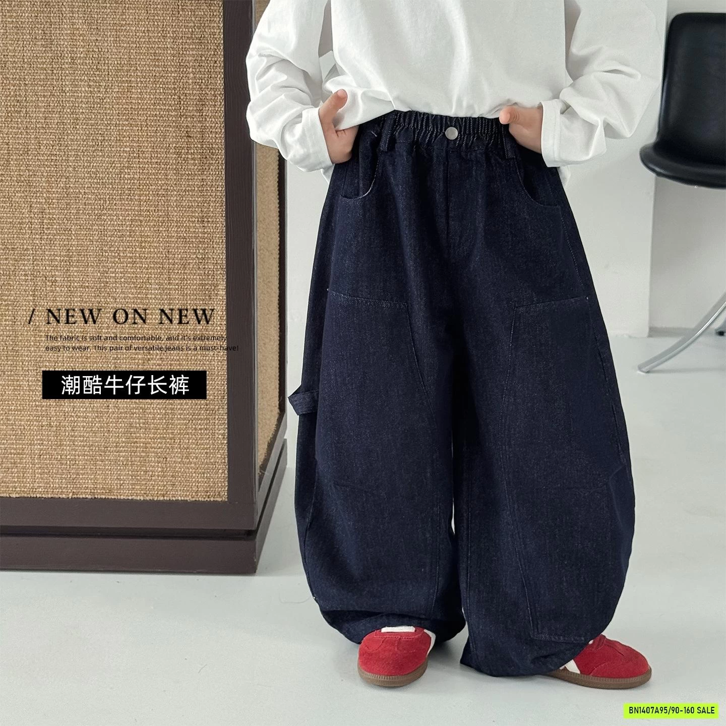 SÉT ÁO THÊU NGỰA MIX DENIM AOAOKIDS