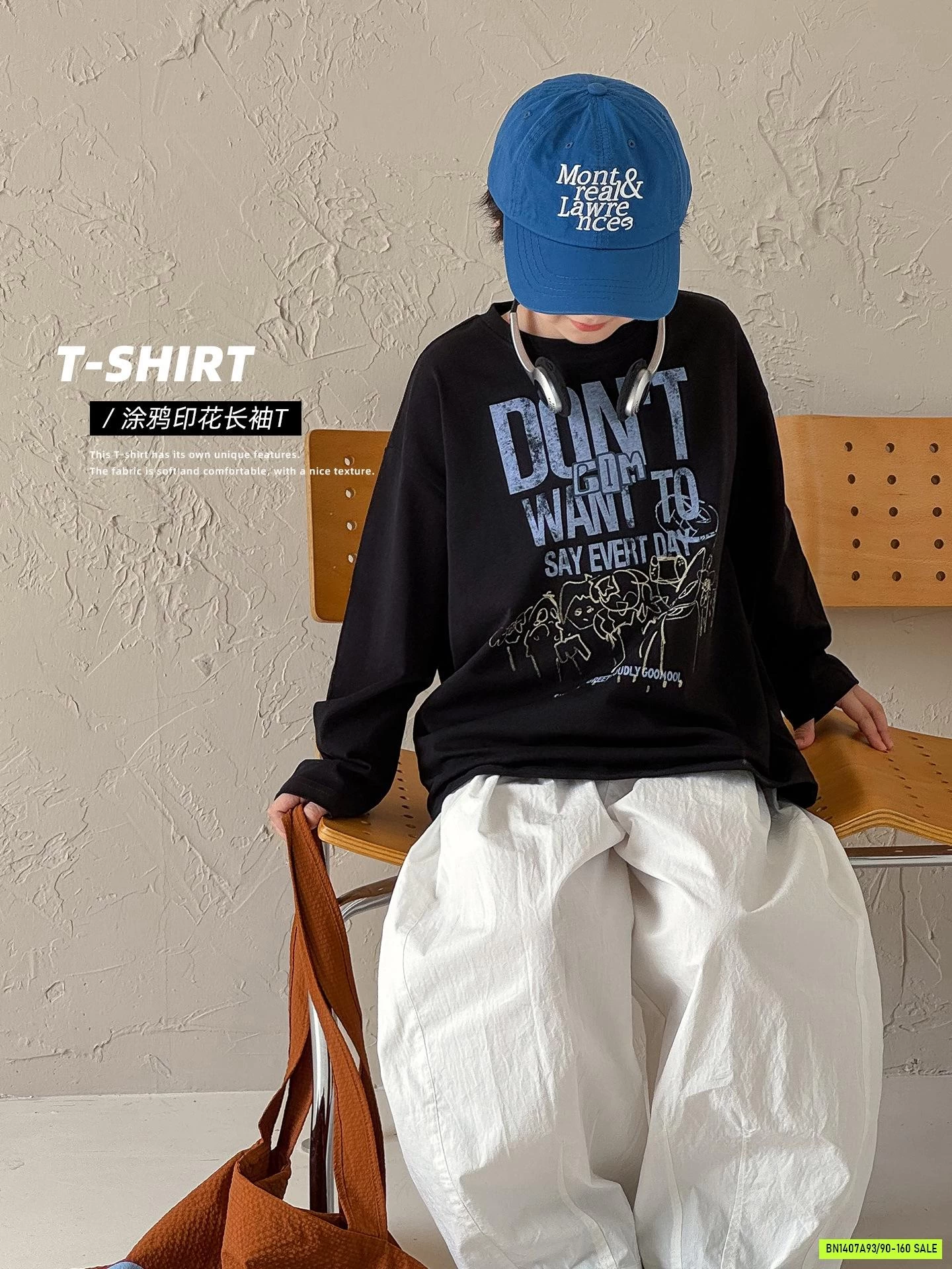 ÁO THUN IN HÌNH PHỐI MÀU TAY AOAOKIDS