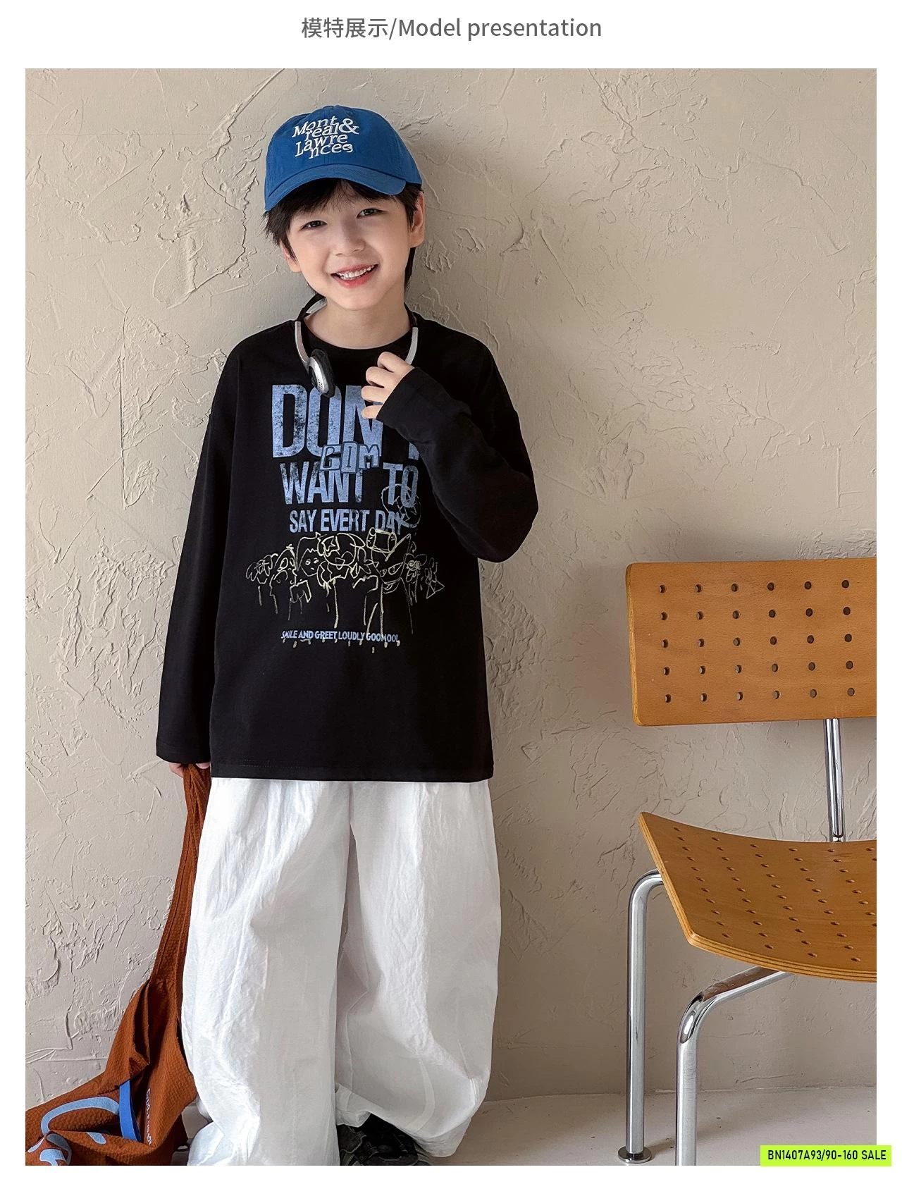 ÁO THUN IN HÌNH PHỐI MÀU TAY AOAOKIDS