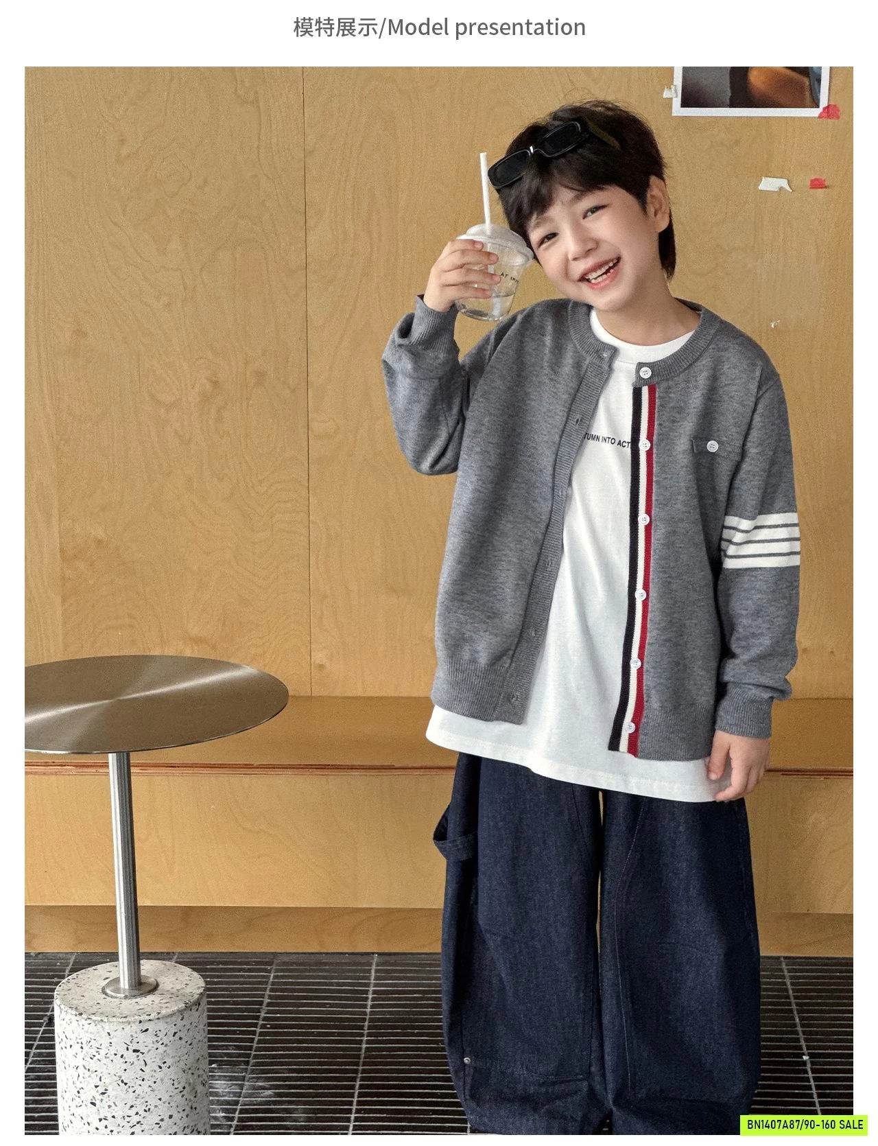 KHOÁC LEN PHỐI SỌC AOAOKIDS