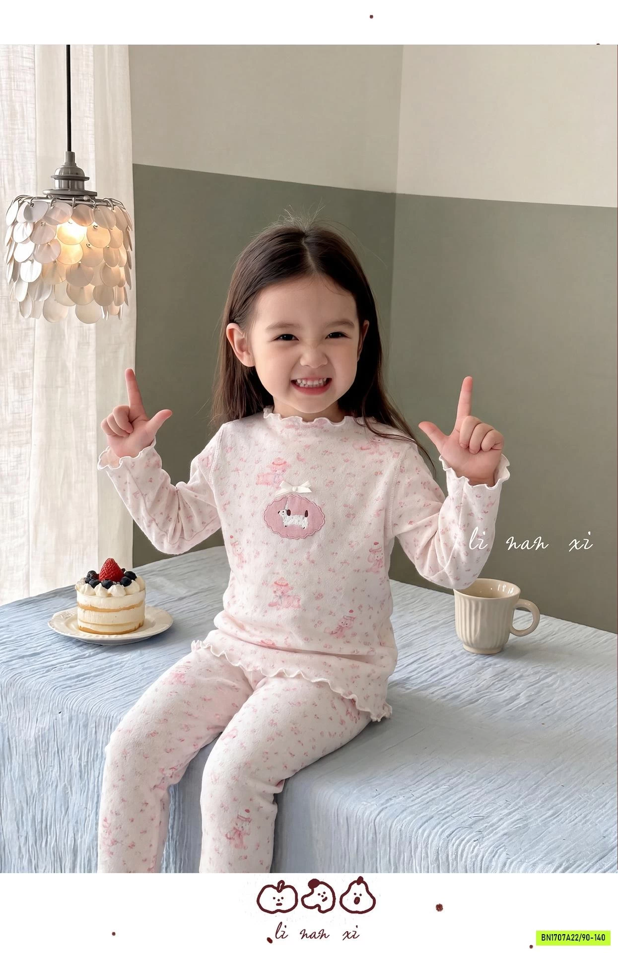 BỘ GIỮ NHIỆT VIỀN BÈO NGỘ NGHĨNH LINANXI