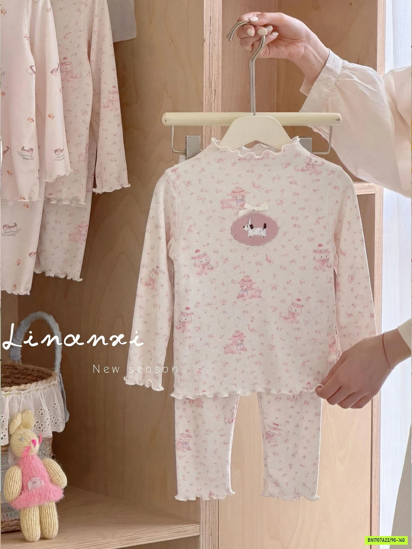 BỘ GIỮ NHIỆT VIỀN BÈO NGỘ NGHĨNH LINANXI