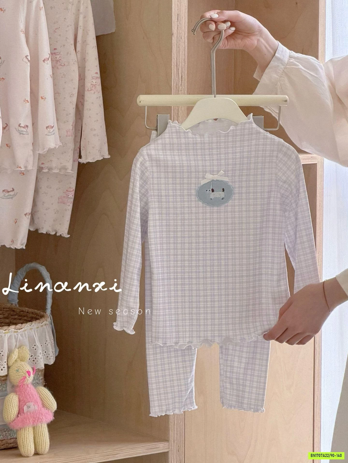 BỘ GIỮ NHIỆT VIỀN BÈO NGỘ NGHĨNH LINANXI