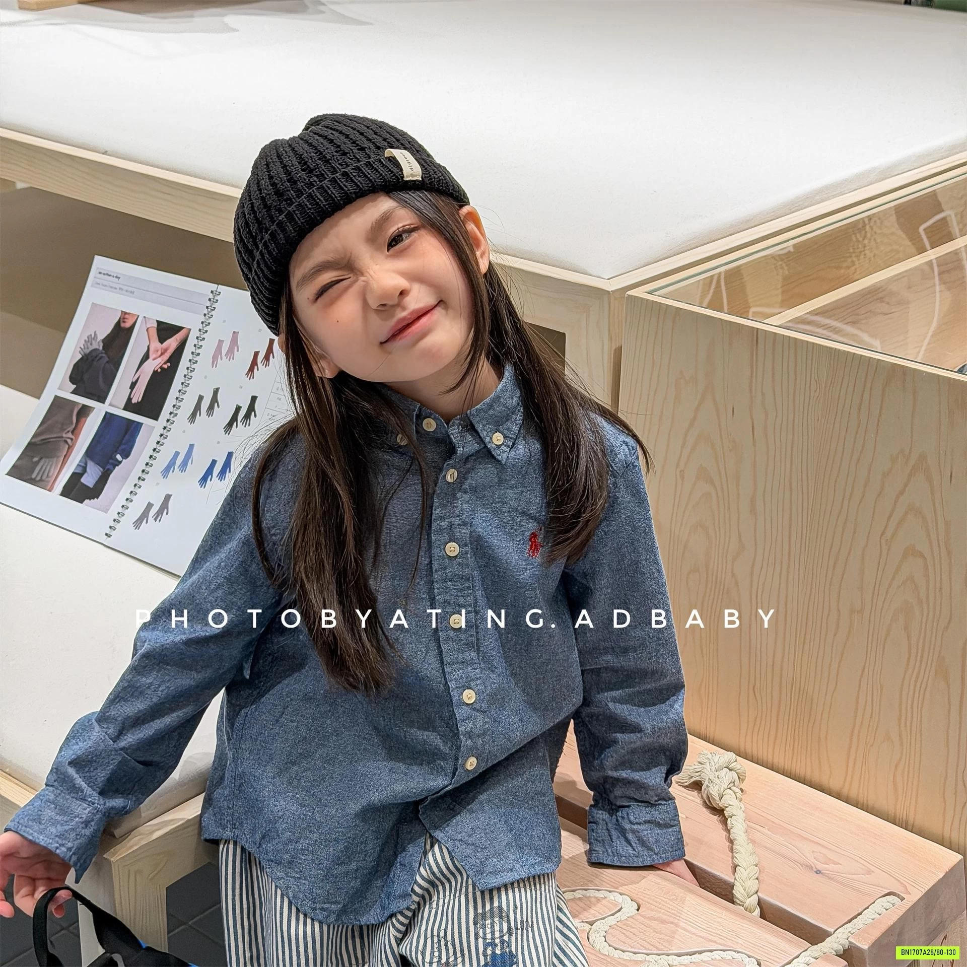 SƠ MI THÊU LOGO ADBABY