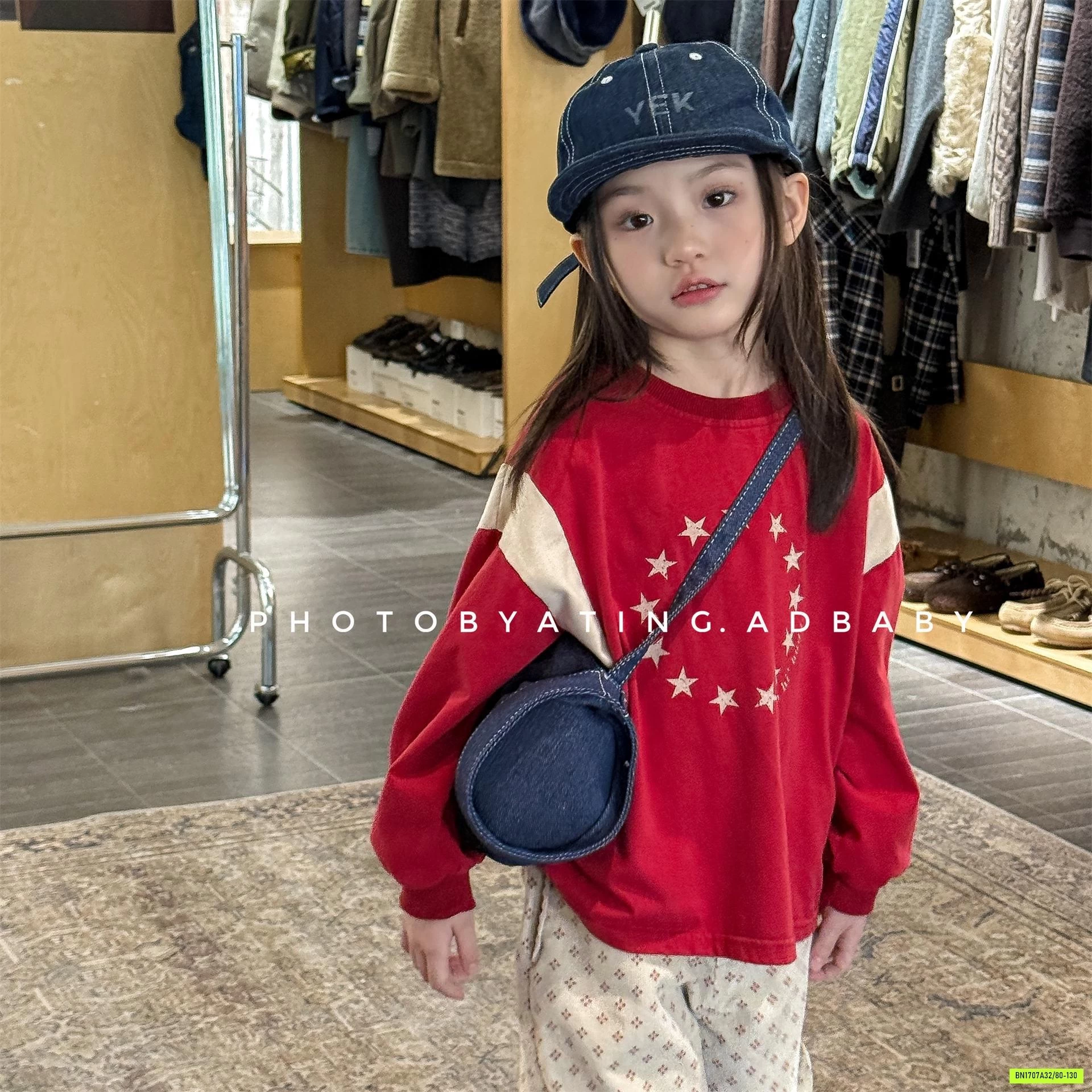 ÁO THUN NỈ NGÔI SAO PHỐI MÀU ADBABY