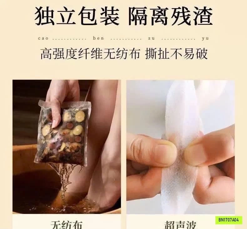 SÉT 30G THẢO DƯỢC NGÂM CHÂN NỘI ĐỊA TRUNG