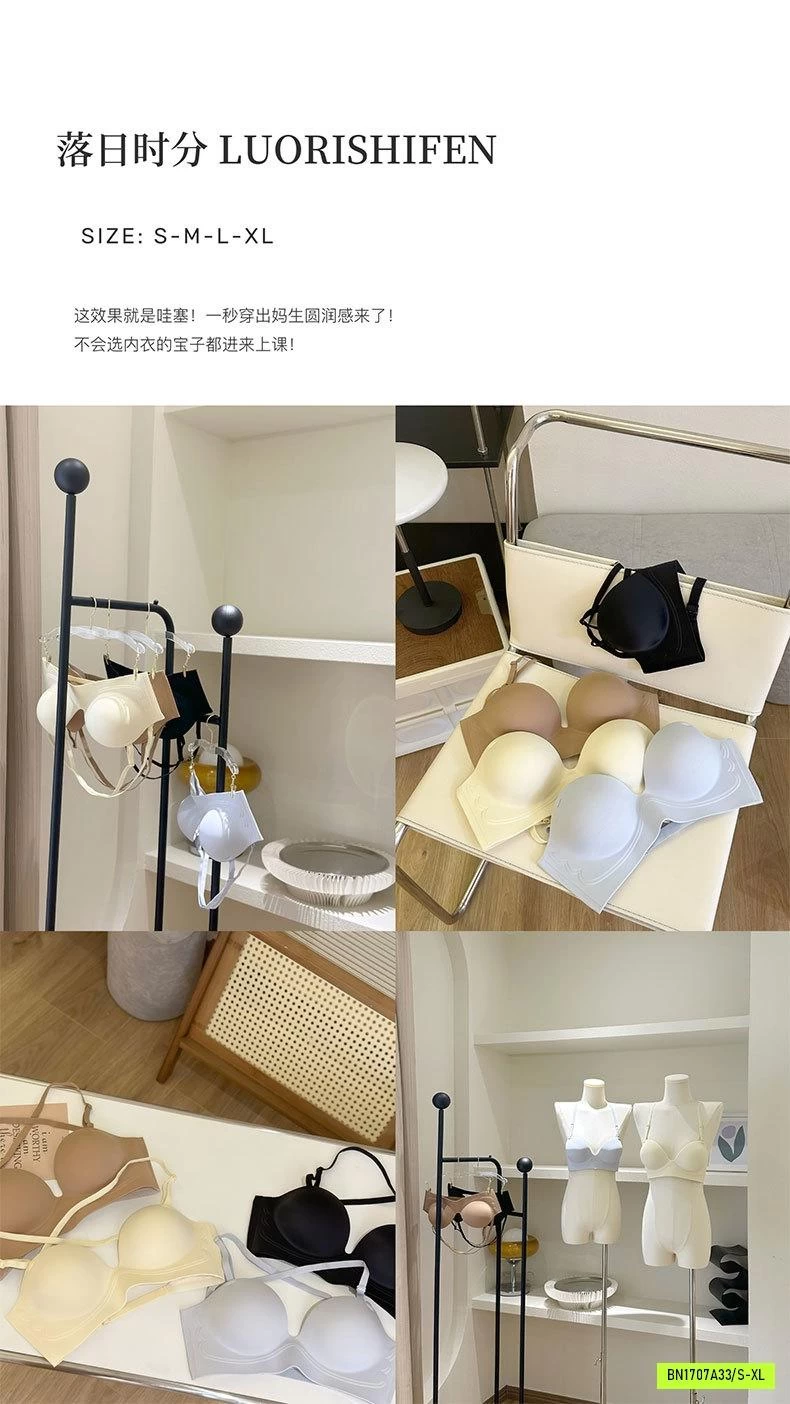BRA NÂNG NGỰC SIÊU ĐẨY XUẤT DƯ
