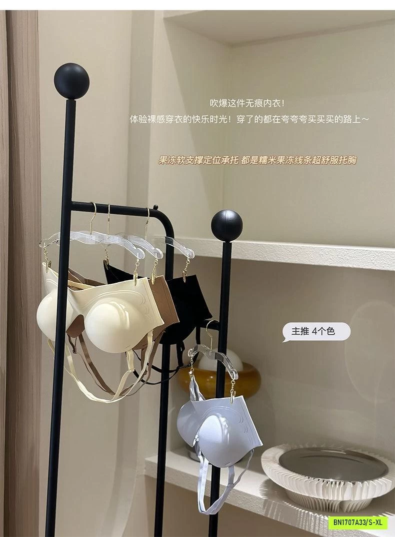 BRA NÂNG NGỰC SIÊU ĐẨY XUẤT DƯ