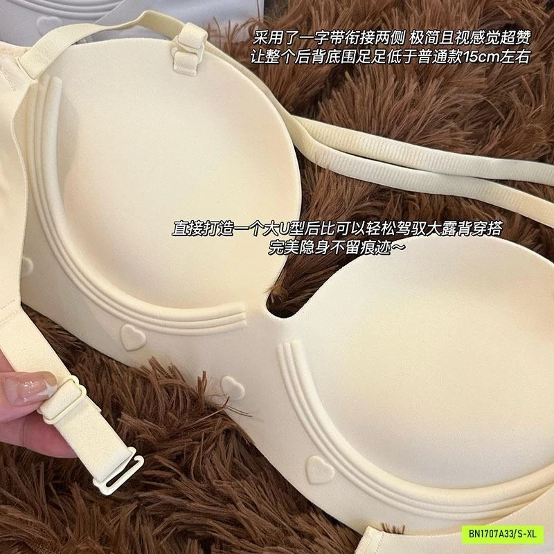 BRA NÂNG NGỰC SIÊU ĐẨY XUẤT DƯ