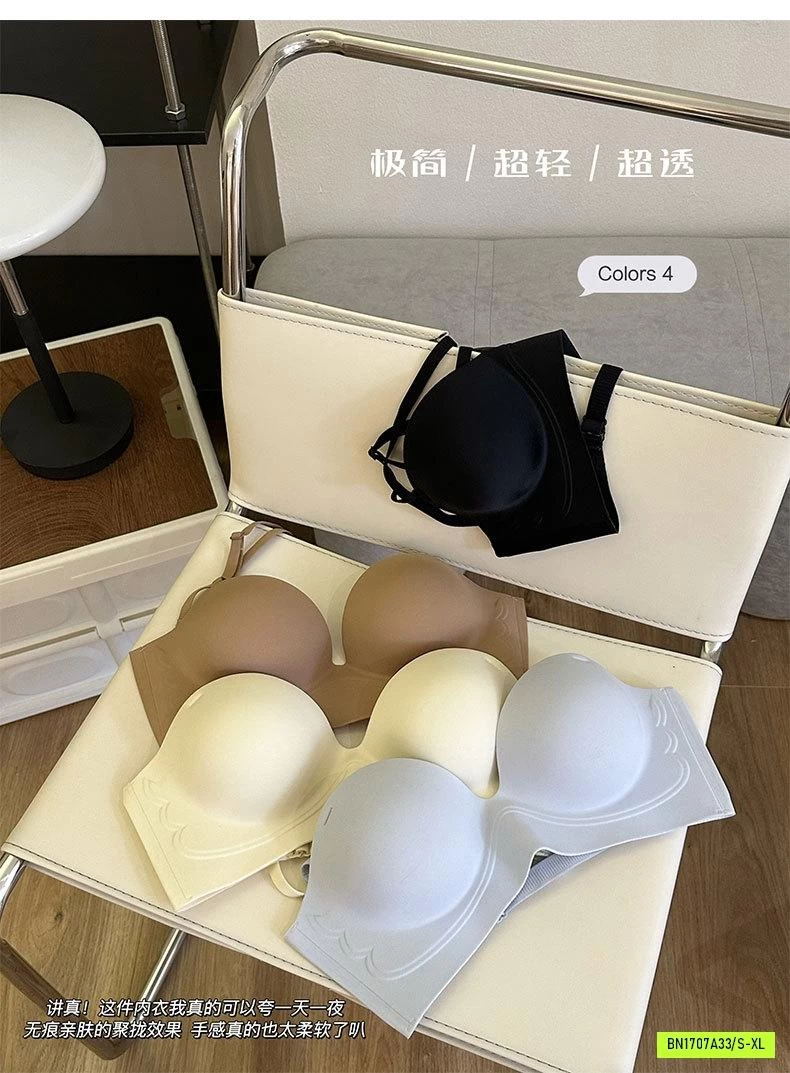 BRA NÂNG NGỰC SIÊU ĐẨY XUẤT DƯ