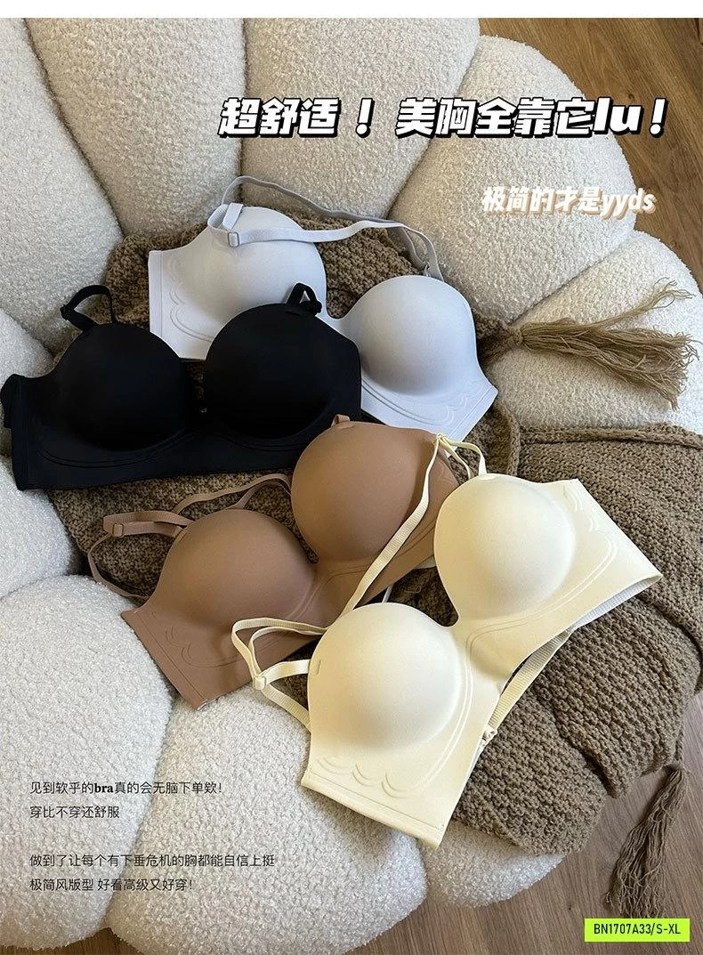 BRA NÂNG NGỰC SIÊU ĐẨY XUẤT DƯ