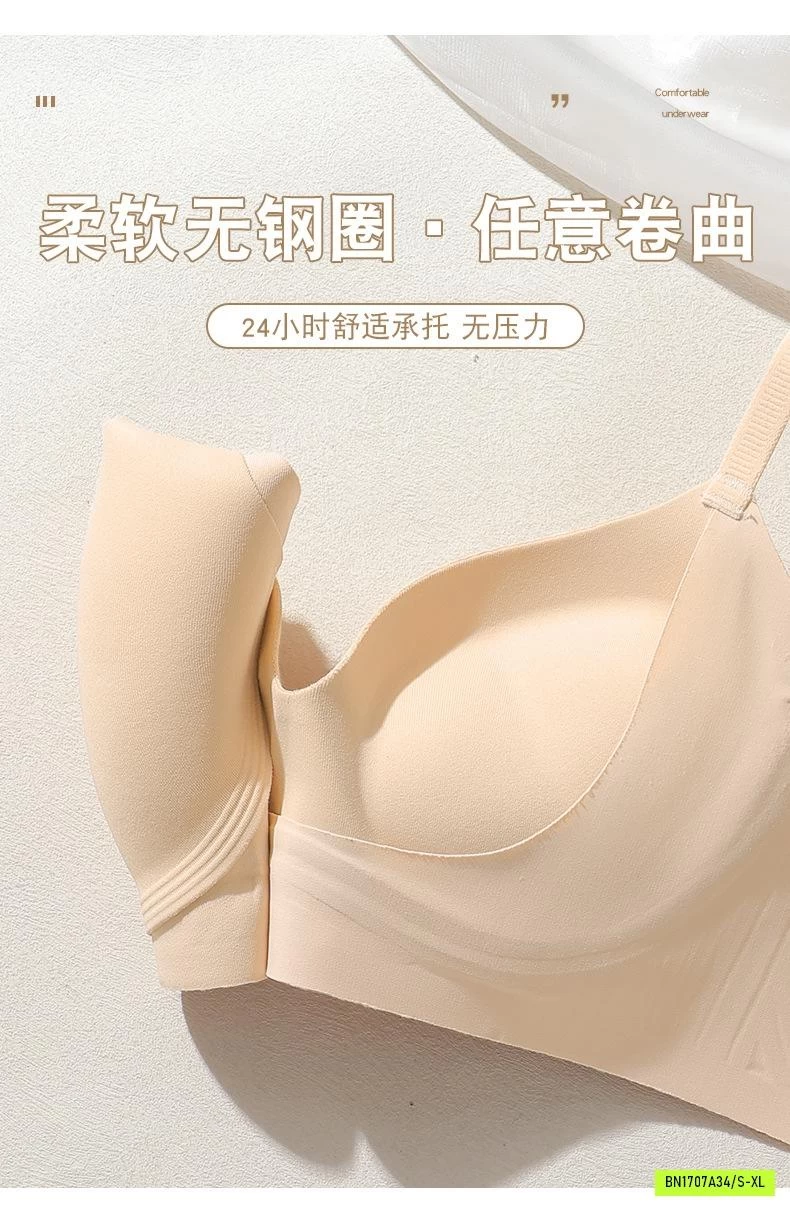 BRA ĐỘN NÂNG NGỰC CAO CẤP