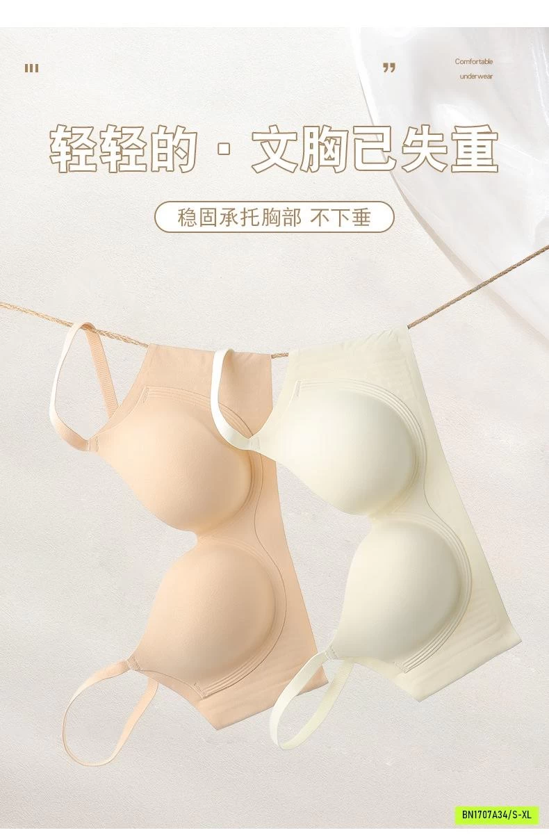 BRA ĐỘN NÂNG NGỰC CAO CẤP
