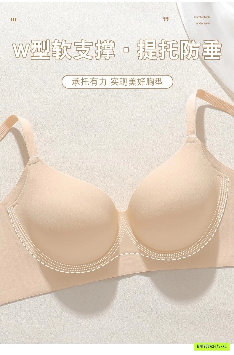 BRA ĐỘN NÂNG NGỰC CAO CẤP