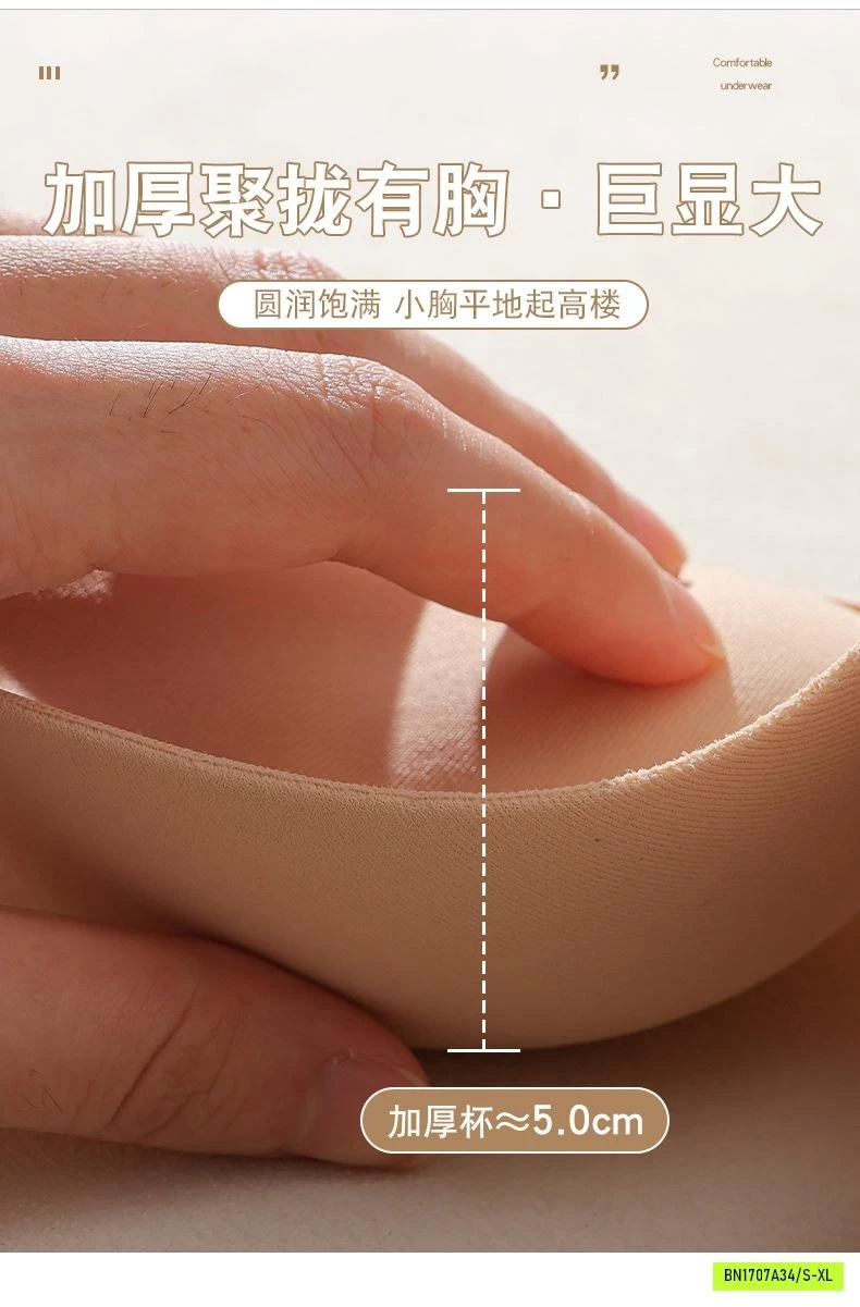 BRA ĐỘN NÂNG NGỰC CAO CẤP
