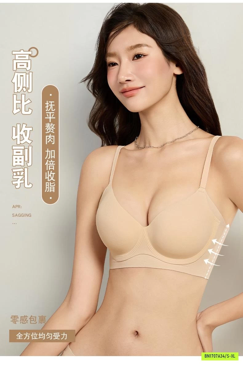 BRA ĐỘN NÂNG NGỰC CAO CẤP