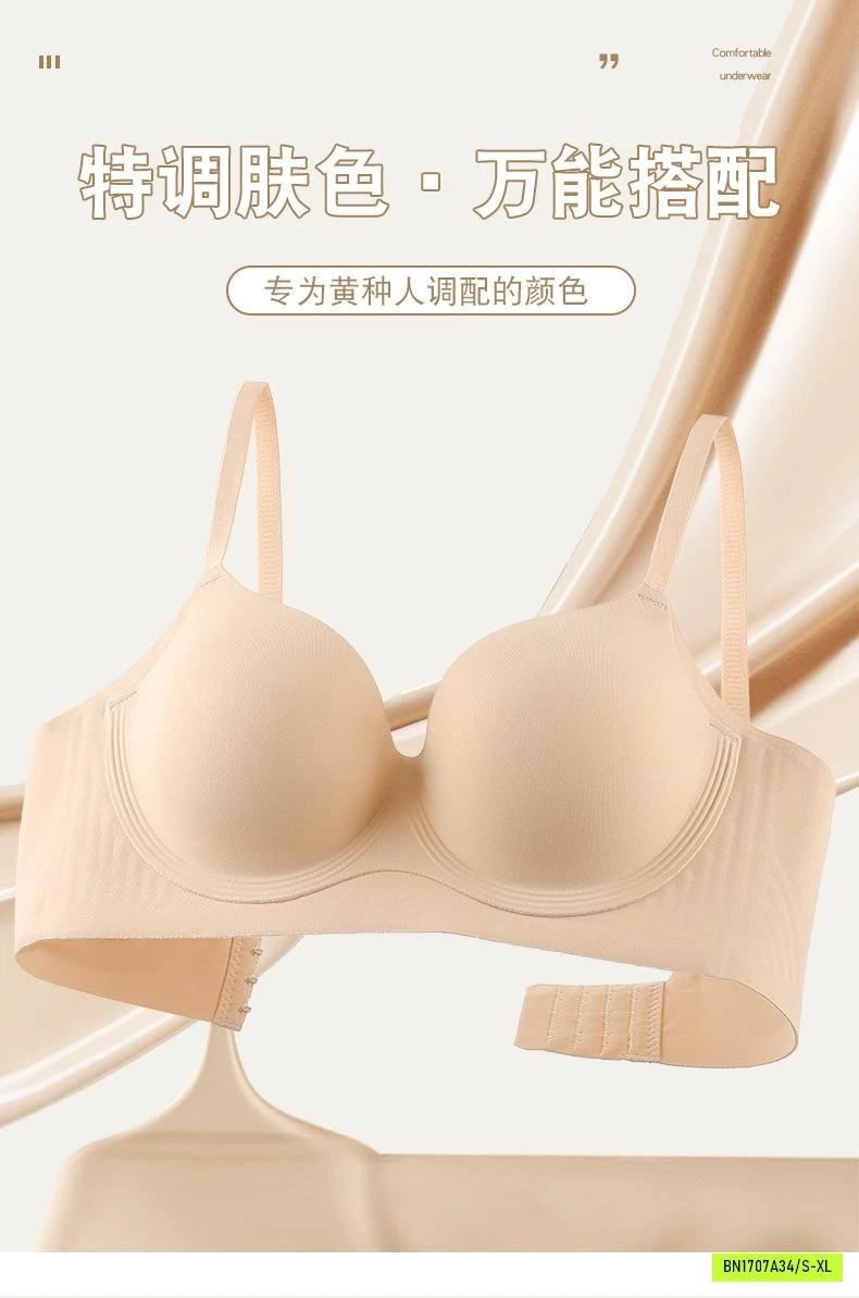 BRA ĐỘN NÂNG NGỰC CAO CẤP