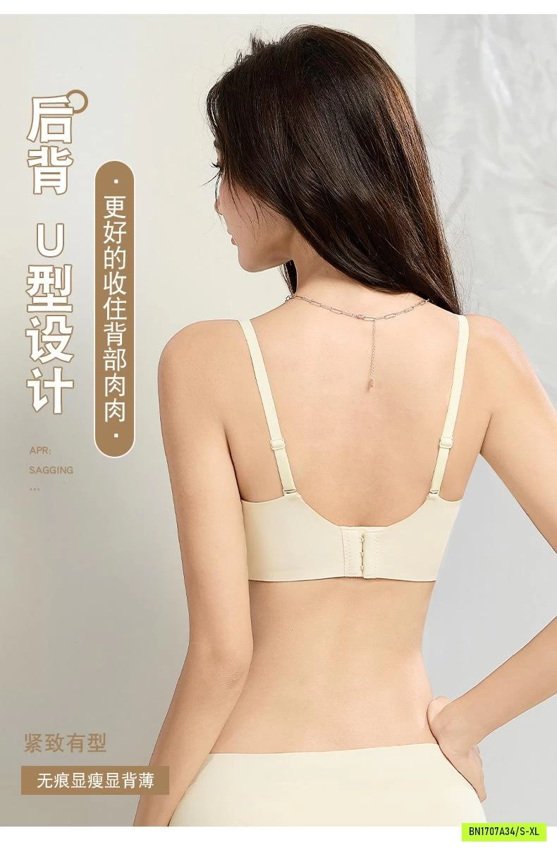 BRA ĐỘN NÂNG NGỰC CAO CẤP