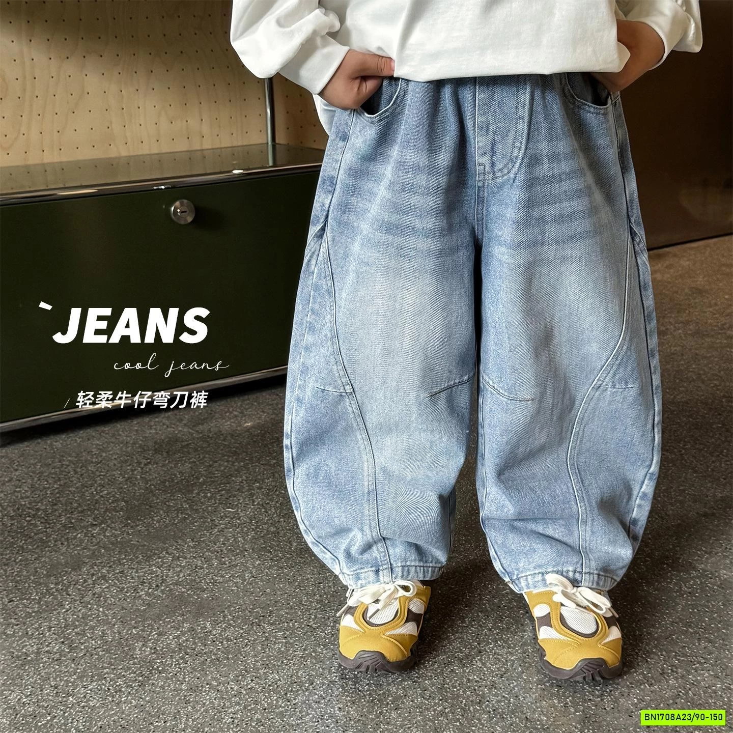 JEANS SUÔNG XANH BẠC GỐI AOAOKIDS