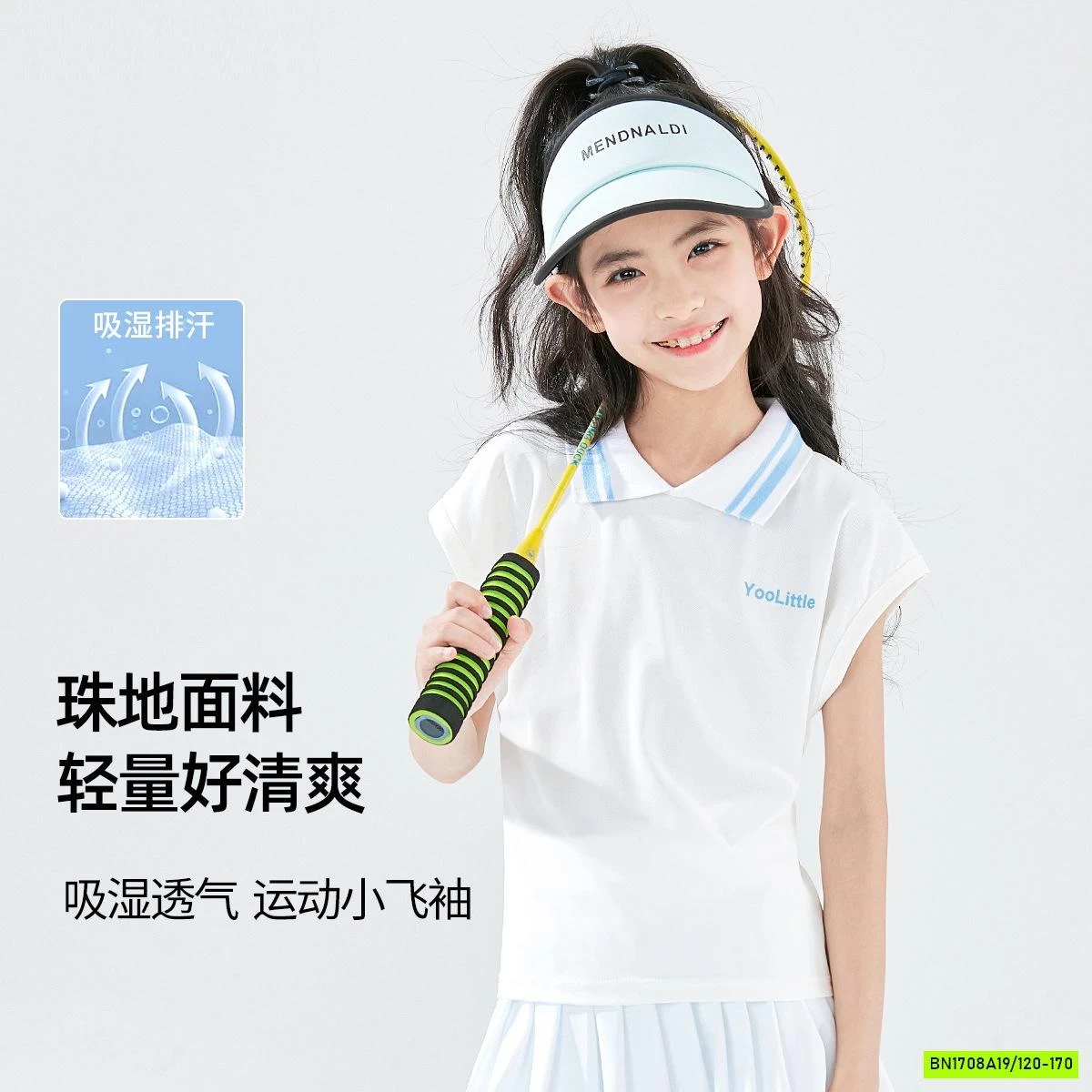 SÉT VÁY THỂ THAO BG SIZE ĐẠI