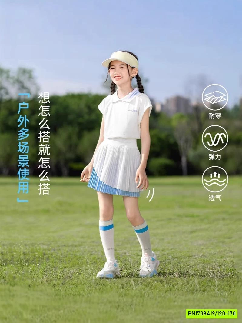 SÉT VÁY THỂ THAO BG SIZE ĐẠI