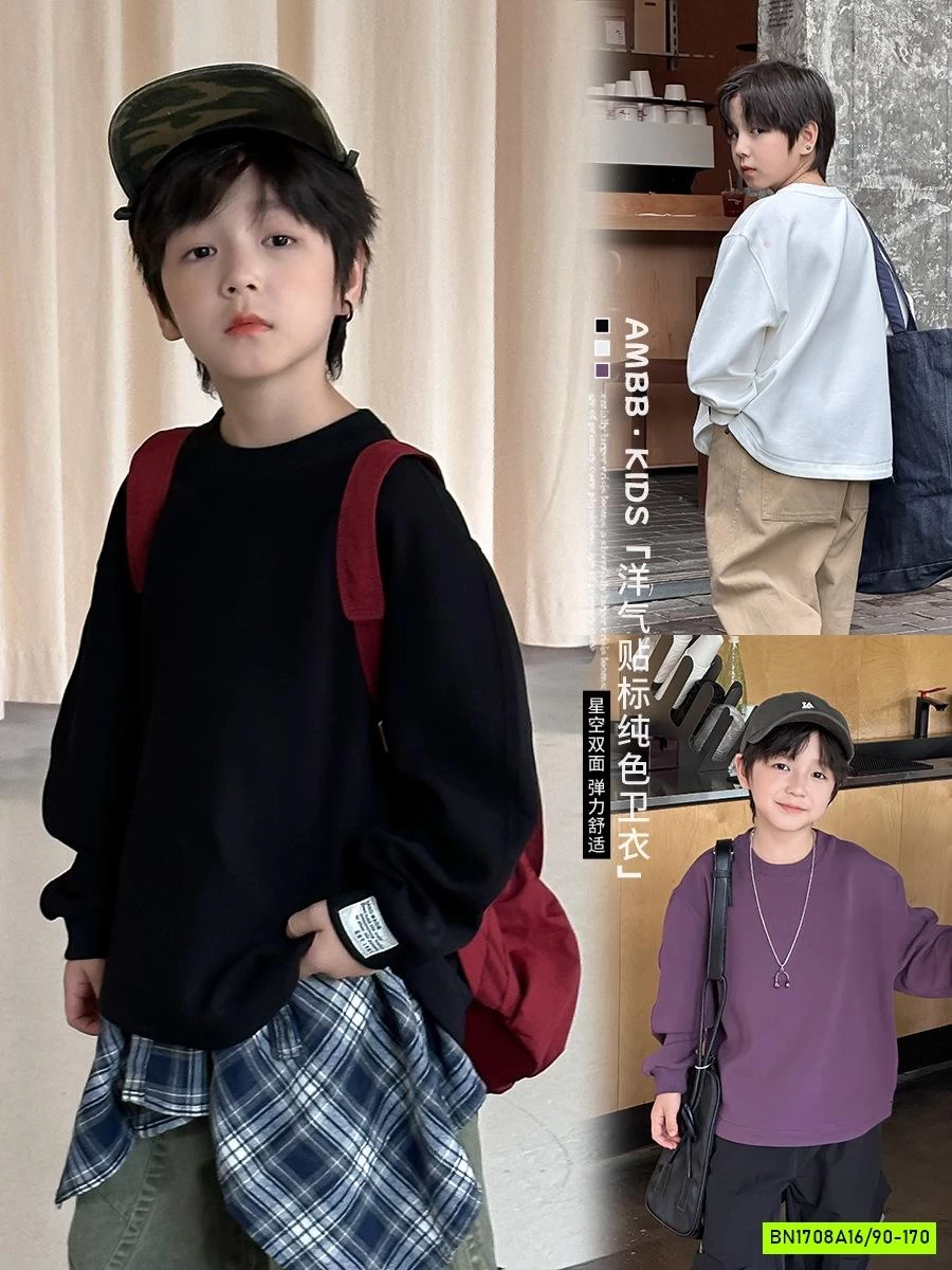 ÁO THUN TRƠN CỔ TRÒN BASIC 25F148 AMBB