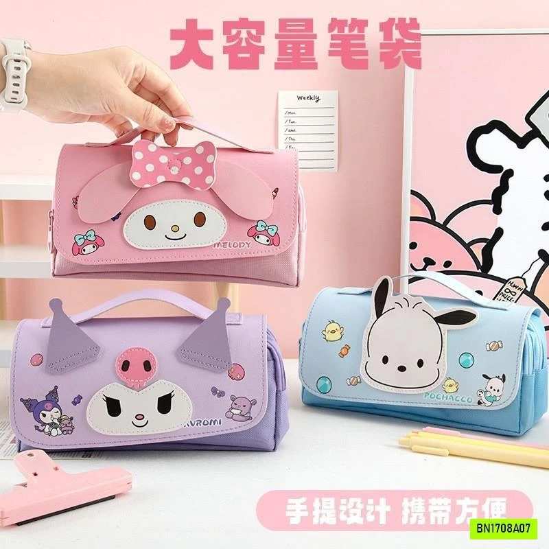 HỘP BÚT SANRIO0