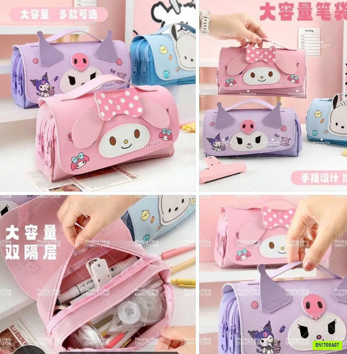 HỘP BÚT SANRIO0