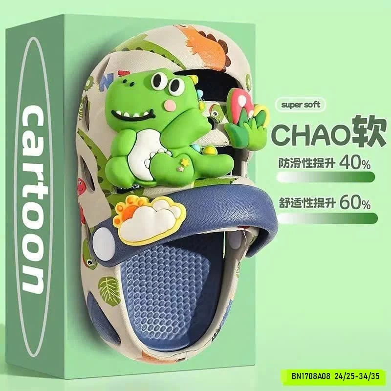 DÉP SỤC CHO BÉE