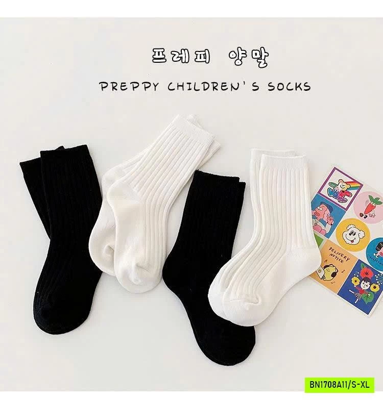 SÉT 4Đ TẤT CAO CỔ TRƠN MÀU