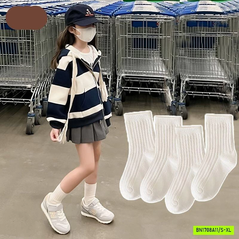 SÉT 4Đ TẤT CAO CỔ TRƠN MÀU