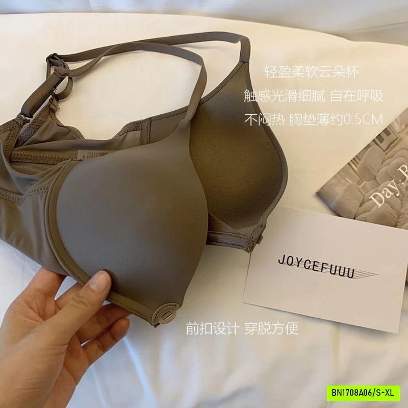 BRA KO GỌNG KHUY TRƯỚC