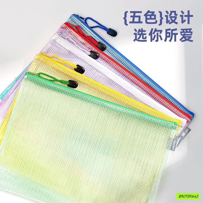 COMBO 5 TÚI LƯỚI KHÓA ZIP ĐỰNG TÀI LIỆU