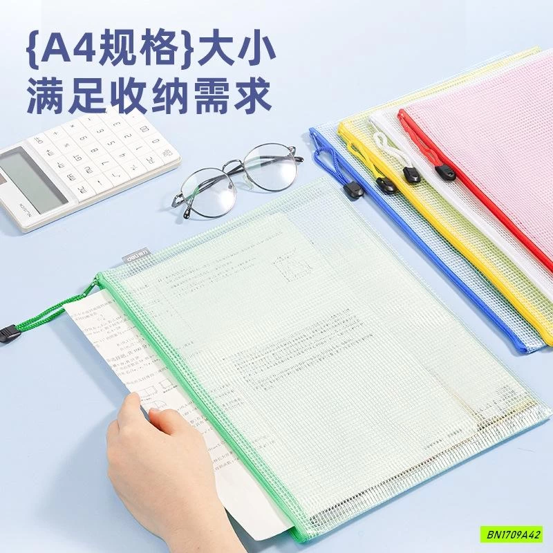 COMBO 5 TÚI LƯỚI KHÓA ZIP ĐỰNG TÀI LIỆU